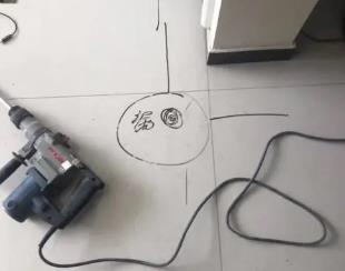 大东测漏水公司专业分享下使用专业仪器检测家中漏水案例